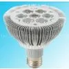7W Indoor Led Plant Growing Lights for Greenhouse thumbnail-1