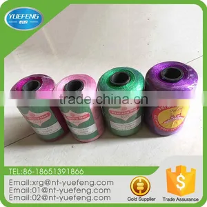 Good Quality Various Color Good Elasticity 40 2 Polyester Sewing Thread thumbnail-1