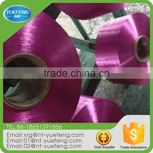 Wholesale Wear Resistant Core Spun Dty 150/48 Polyester Yarn thumbnail-1