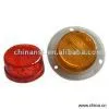 Sell LED 2