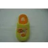 Slipper thumbnail-1
