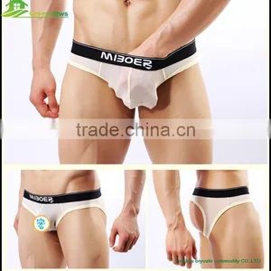 OEM Service Supported Gay Men Thong Pouch Sexy Men Underwear Sexy Gay Men Underwear Factory Empty Briefs Gay Underwear thumbnail-6