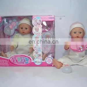 12 "music Flash Walking Doll With a Shopping Cart,lovely Baby Toy Dolls With Smell thumbnail-2