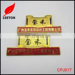 Custom Metal Uniform Name Plate Holder thumbnail-6