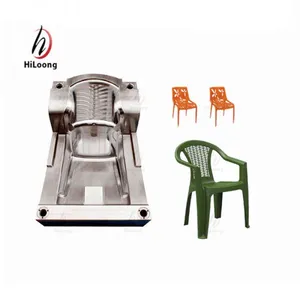 Quality Chair Mould Injection Plastic Mould Making thumbnail-1
