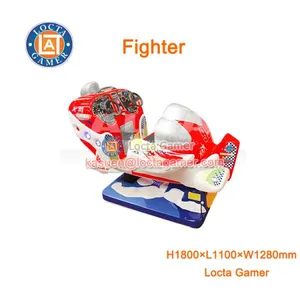 Zhongshan Amusement Park Equipment Kiddy Rides Wig-wag Machine Video Game Swing Machine 1 Seat Aerial, Fighter thumbnail-1