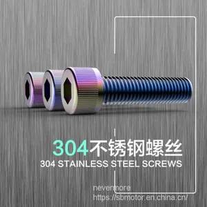 Spirit Beast Motorcycle Modified Stainless Steel Screws Decorative Screws SHCS Colorful Plating CL402 thumbnail-1