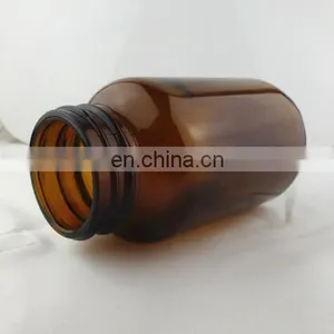 75ml Wide Mouth Amber Glass Tablet Bottles thumbnail-1