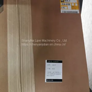 Caterpillar Accessories 314-4120 3144120 thumbnail-1