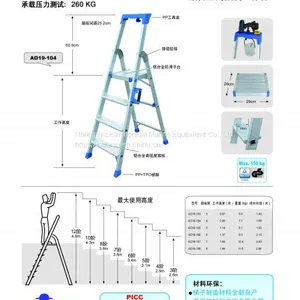 Gold Anchor Ladder Aluminum Alloy High Strength Working Ladder Ao13-104 Herringbone Ladder Folding Ladder thumbnail-5