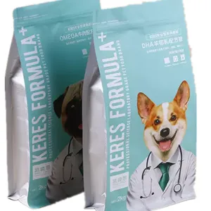 OUTOP Packaging Pet Dog Food Packaging Bag With Side Gusset Pet Food Bag thumbnail-2
