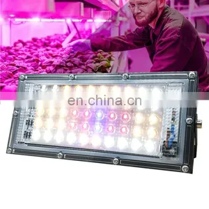 LED Grow Light Red Blue Indoor Plants Flowers Seedlings Growth Lighting thumbnail-2