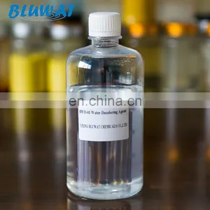 Decoloration Agent Factory Price Decolouring Agent thumbnail-1