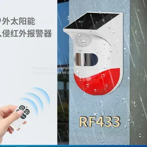 Wifi Solar Waterproof Outdoor Strobe Siren（wechat:13510231336） thumbnail-2