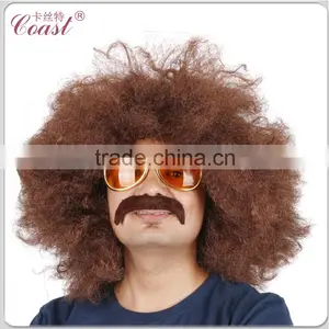 Hippie Brown Jumbo Afro Curly Wig thumbnail-1