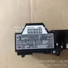 Motor DC48V thumbnail-5