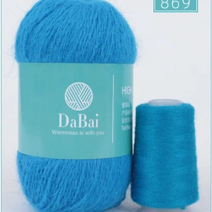 Natural Blended Yarn Fashion popular For Ladies Knit thumbnail-2