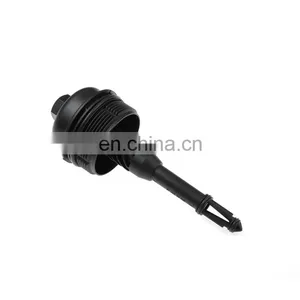 A2701800438 Oil Filter Housing Cover for Mercedes-Benz B250 C300 E300 CLA250 GLA250 GLC SLC SLK 2013-2019 L4 2.0L thumbnail-2