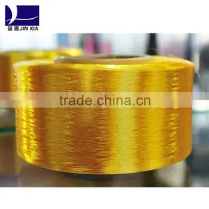 Dope Dyed FDY 50D/24F High Tenacity Polyester Filament Yarn thumbnail-1