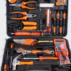 E1002 Thirty-five Set Electrical Tool thumbnail-1