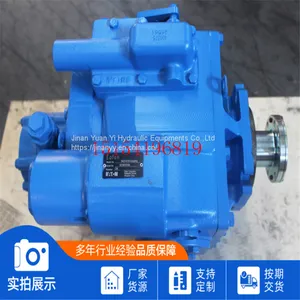 Eaton 5423 Hydraulic Piston Pump For Concrete Mixer, 5423 Hydraulic Pump thumbnail-1