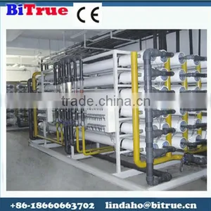 Reverse Osmosis Plant Lahore thumbnail-1