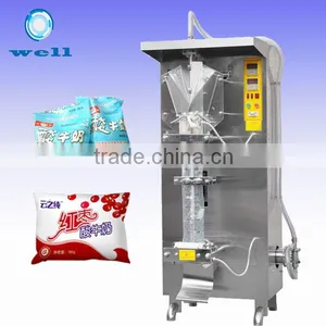 Liquid Milk Pouch Packing Machine thumbnail-1