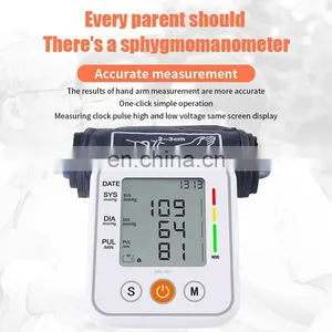 Home Blood Pressure Monitor thumbnail-4