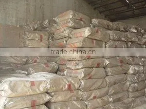 Fushun Dongke Wax Industry Co., Ltd. company overview - view 2 thumbnail