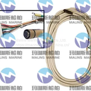 Furuno Signal Cable 001-122-780 thumbnail-1