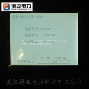 Touch Screen Grounding Grid Characteristic Parameter Tester DYDW-5/100 thumbnail-2