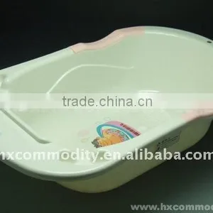 Plastic Children Washing Tubs thumbnail-1