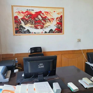 Tianjin Blue Sky Boyuan Environmental Protection Technology Co., Ltd company overview - view 1 thumbnail