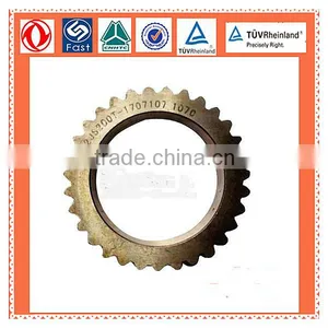 Main Shaft Gasket Washer 12JS200T-1707107 thumbnail-1