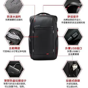 Backpack thumbnail-3