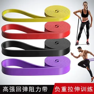 Power Band Loop Natural Latex Resistance Exercises Fitness thumbnail-3