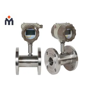 Digital 4-20mA Pure Water Turbine Flow Meter thumbnail-1