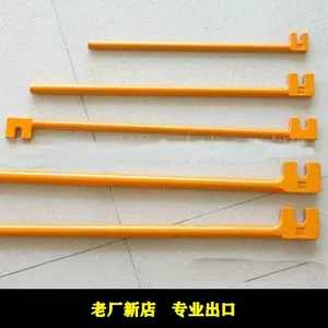 Bending Bar Tool / Bar Bender thumbnail-5
