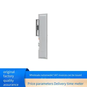 Ruijie Rg-yst250f Single-frequency 2.4g 300m Elevator Bridge With Single-frequency 12v Power Supply thumbnail-4