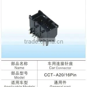 AUTO 16pin Connector thumbnail-1