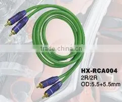 Audio & Video Cable / 2 RCA to 2 RCA Cable thumbnail-1
