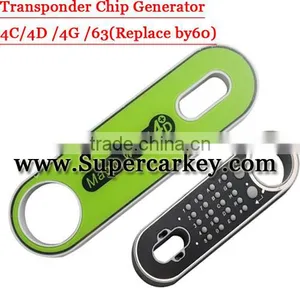 2016 Newest New Offer 4C/4D/4D-G/4D-63 Transponder Chip Generator thumbnail-1