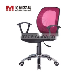 Mesh Office Chairs/Fashional Ergonomica Mesh Chair thumbnail-1