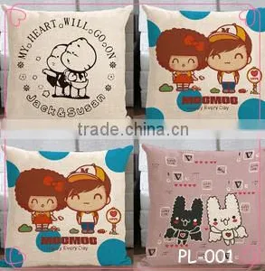 A Wedding Gift Wedding Cotton and Linen Pillow Pillows on the Sofa Cushion for Leaning on Wholesale thumbnail-1