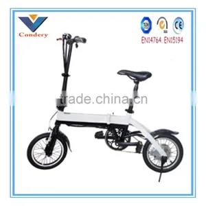 Condery 36V 18650 Lithium Battery Folding Electric Bicycle thumbnail-3