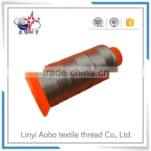 Wholesale Polyester Filament Yarn Fdy thumbnail-2