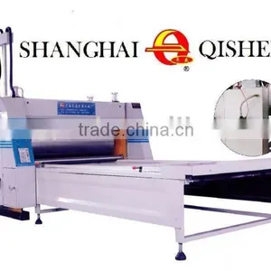 ZSY Carton Printing Machinery thumbnail-1