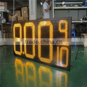 .com in Russian Wireless IP65 3G Digital Signage Outdoor Led Thermometer Temperature thumbnail-1