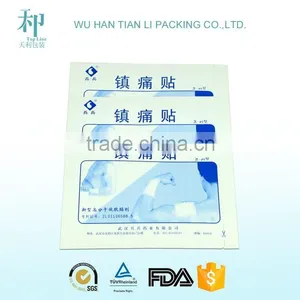 Top Quality Customized Laminating Medical Pouch thumbnail-1