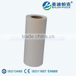 Medical Grade Barrier Film Paper for Packing Syringe thumbnail-1